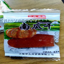 Jiangxi specialty Yifu eggplant dried pumpkin small packaged sauce dried snacks snacks pastries sun-dried spicy strips