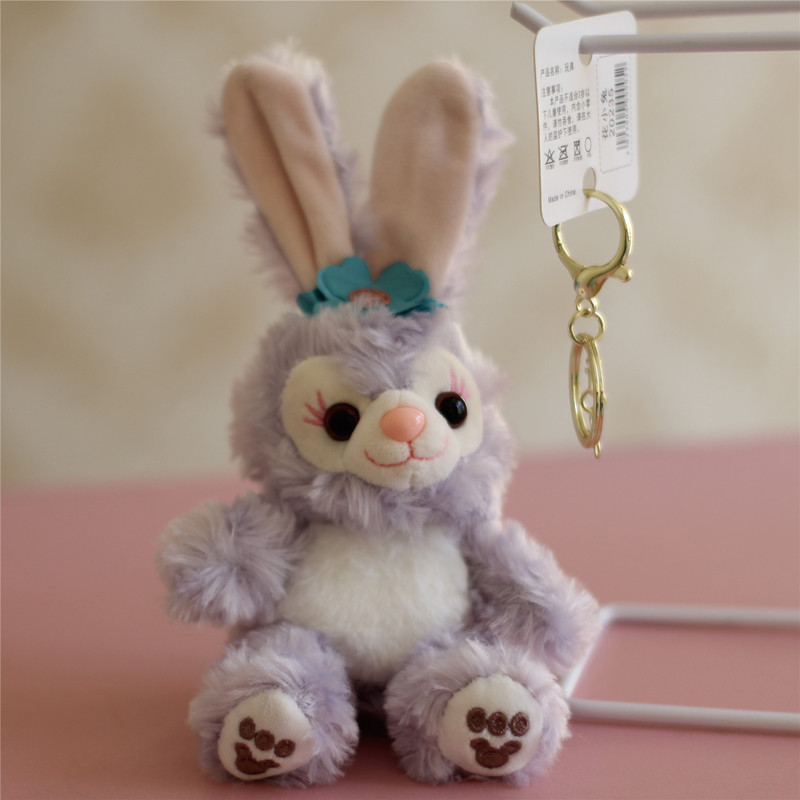 Cute Little Bunny Xingdailu Plush Toy Keychain Backpack Schoolbag Doll Small Pendant Girl Gift