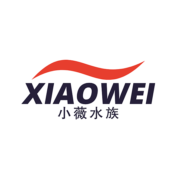 小薇水族