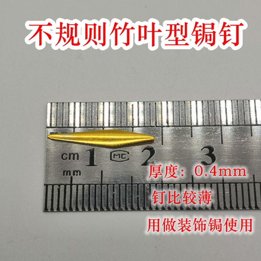 Curium Nails Curium Porcelain Nails Brass Nail Tools High-quality Baked Porcelain Nails Curium Nails Hand-Ordered Fancy Purple Clay Pot Repair and Repair