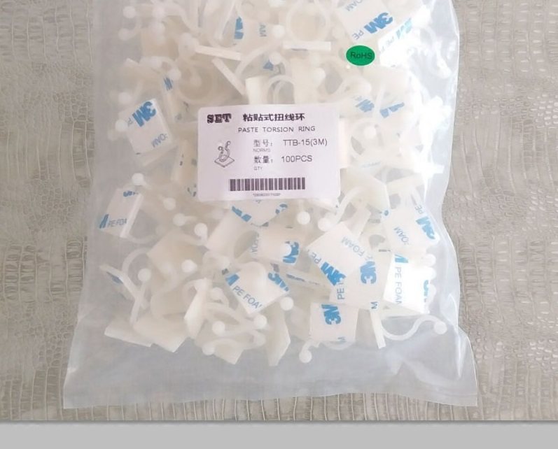 Gold Ge Wall Hook Fixer Wall Climbing Vines Wire Routing Theorizer Free of punching hooks Climbing Wall God single