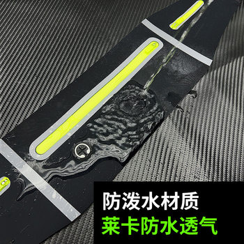 Hiking and running waist bag for men and women outdoor fitness invisible elastic cycling belt mobile phone waterproof sports waist bag