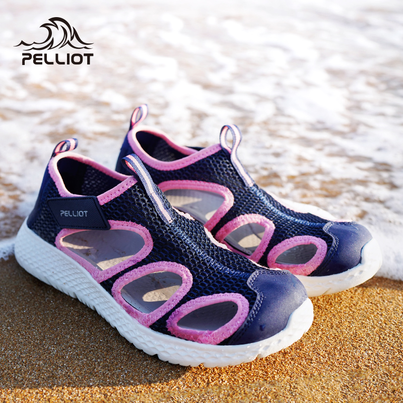 Percy and upstream shoes men and women summer quick-drying outdoor diving shoes amphibious breathable sandals hiking wading shoes