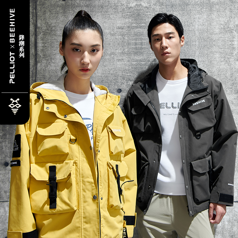 Percy and 2020 NeochaEDGE functional jackets autumn and winter men's and women's contrast color rainproof and windproof brand tooling wind jacket