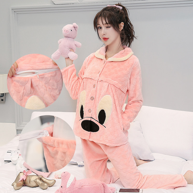 Pyjama pour femme OTHER   à manches longues - Ref 2998234 Image 4