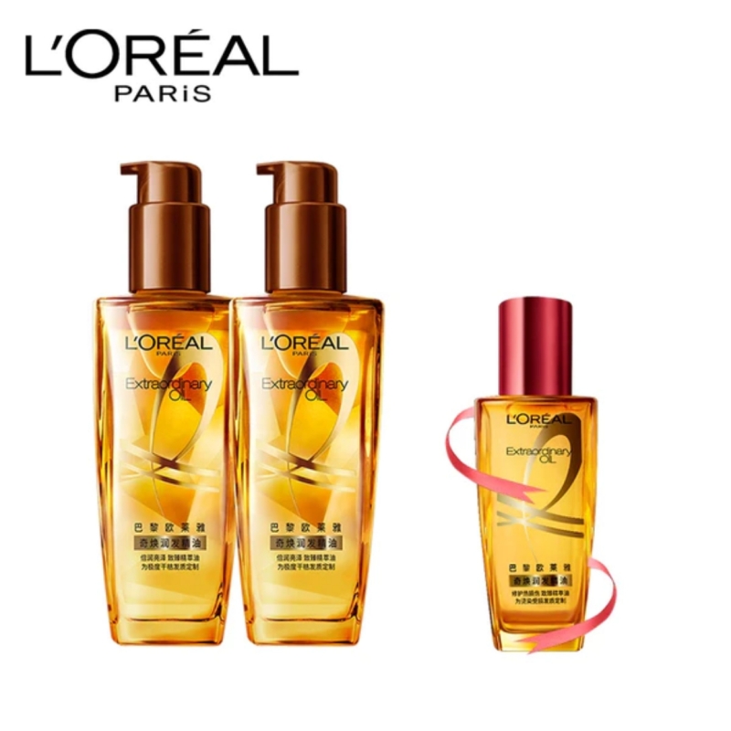 欧莱雅护发精油小棕瓶