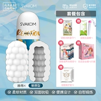 Двойное сосание [чувствительное] Послать пакет подарочных подарков мужского бога