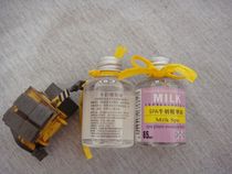 2 bottles of levii spa milk essence bath oil push grandma cream cream bath full body smooth 65ml