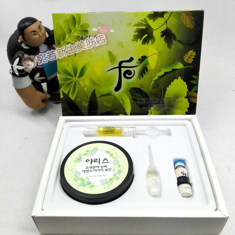 Alice milk bath cream body film ginkgo fruit whitening massage milk water light needle essence liquid foundation