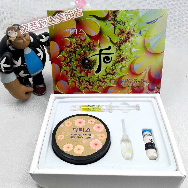 Yalys Milk Bath Milk Cream Foreign Chamomile Soothing Massage Milky Light Needle Fine China Liquid Powder Bottom Liquid Moisturizing Nourishing