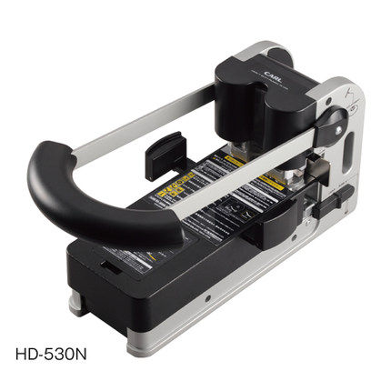 The CARL CARL Road Powerful Punching Machine HD - 530N Punching Capacity of 330