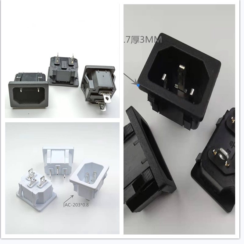 電源插座AC-203立式充電插座公座品字型插座帶卡片銅腳耐溫2腳3腳