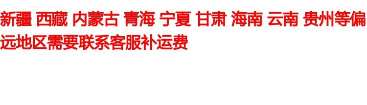 Khăn trùm đầu hoàng gia Khăn trùm đầu ma thuật ngoài trời Kem chống nắng / UV Đàn ông và phụ nữ Câu cá / cưỡi mùa hè - Kerchief / Earflap khăn ống đa năng
