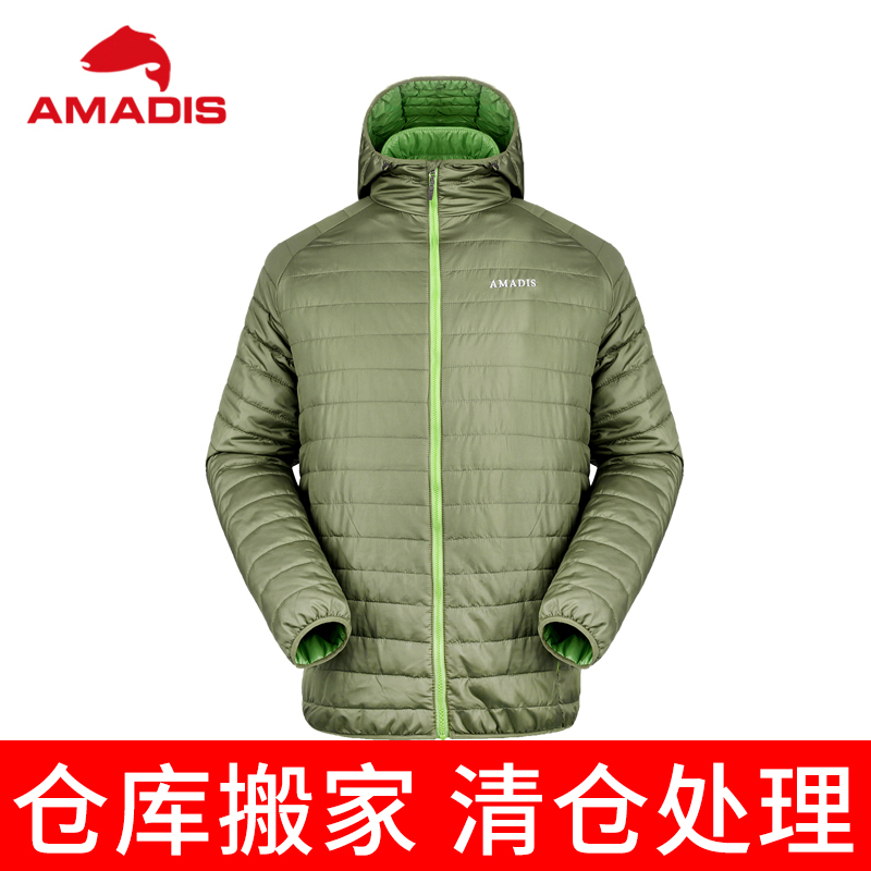 Amadeus autumn and winter fishing suit cotton coat Ultra-light ultra-soft bamboo charcoal cotton autumn and winter warm clothes men's coat