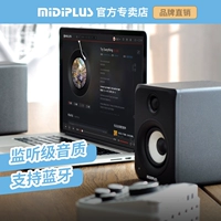 MidiPlus MI3 5 inch Màn hình loa 3 inch hoạt động độ trung thực cao Máy tính đa phương tiện Bluetooth âm thanh hifi - Loa loa loa soundbar sony