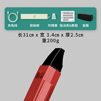 Красные колонки