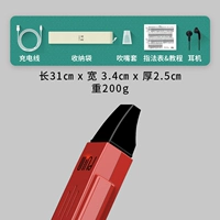 Красные наушники