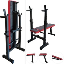 Household fitness equipment simple weightlifting bed multi-function Bench squat rack adjustable barbell rack dumbbell bird
