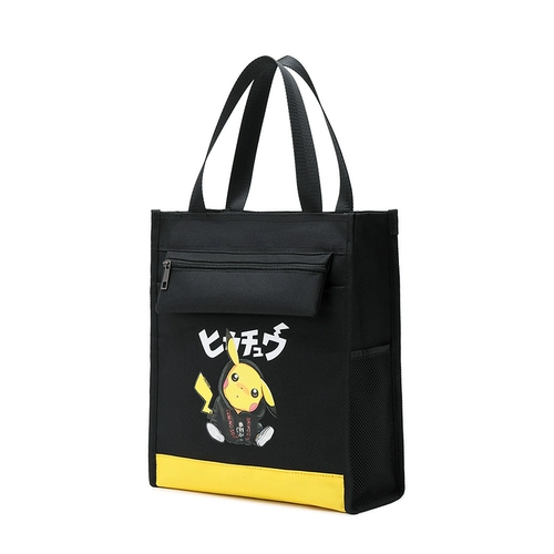 亦迅 Сумка для учебы, художественная сумка, портфель подходит для мужчин и женщин, ранец, для средней школы