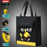 亦迅 Сумка для учебы, художественная сумка, портфель подходит для мужчин и женщин, ранец, для средней школы