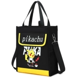 Вместительный и большой универсальный портативный ранец