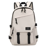 Мужская универсальная вместительная и большая сумка через плечо для путешествий, школьный рюкзак, простой и элегантный дизайн, для средней школы, подходит для подростков, подходит для студента