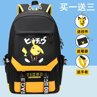 Большие милые часы, пенал, подвеска