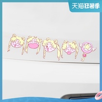 Car stickers cute cartoon beautiful girl helmet car stickers Wuling Hongguang miniev decoration body scratch occlusion