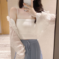 Lady K Woman Dress Homemade Thin Shoulder Strap Flat Collar Corset 100 Lap Cool And Slim Ice Ribbon double layer beauty back bra