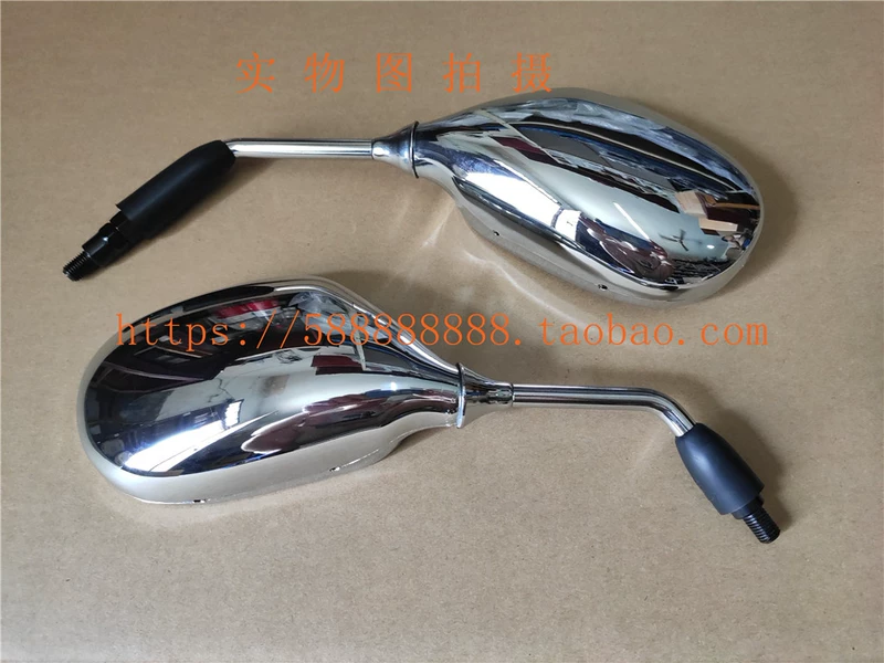 Phụ tùng xe máy Sundiro Honda 125-56 / 58 Gương chiếu hậu Ruimeng, Gương, Gương đảo ngược Nhà máy nguyên bản - Xe máy lại gương