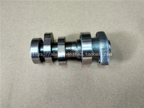 New continent Honda accessories SDH150-A Warhawk camshaft rocker shaft physical map original factory