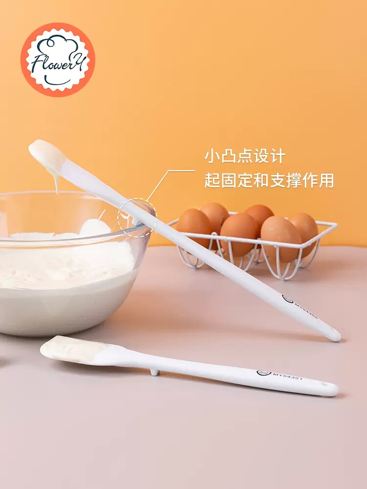 风和日丽硅胶刮刀：烘焙界的温柔一刀，让你轻松搞定蛋糕奶油！-其它烘焙器具-淘宝好物网