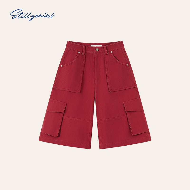 Still Genius Vintage Washed Cropped Work Pants Still Genius Vintage Washed Cropped Work Pants