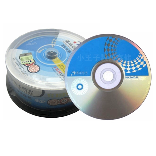 Newsmy Newman Map DVD+R/-R Гравировка диск 16x4,7 ГБ компьютера пустое диск 25 планшет