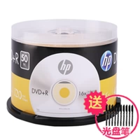 DVD+R 50 Таблетки (одна из перо CD -rom)