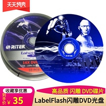Original RiTEK red LabelFlash Flash die DVD CD 16X4 7G printable Disc 10 pack