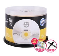 DVD+R50 Таблет