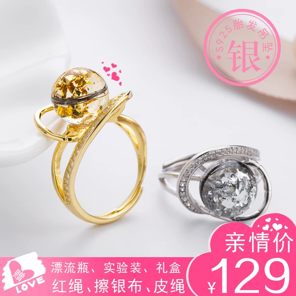 Товары от 十月胎宝