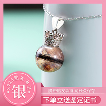 Baby umbilical cord souvenir navel preservation baby fetal hair sterling silver crown necklace pendant homemade material package