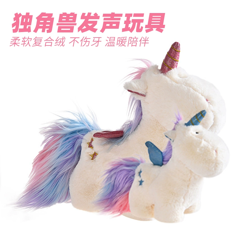 Cầu vồng Unicorn Con chó sang trọng Đồ chơi phát ra âm thanh Teddy Fighting Golden Retriever Pet Relief Đi kèm Sản phẩm dành cho thú cưng - Mèo / Chó Đồ chơi