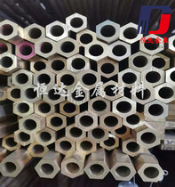 H59 H59 H62 hexagonal brass pipe hexagonal hollow copper pipe hexagonal brass bar solid brass hexagonal stick zero cut