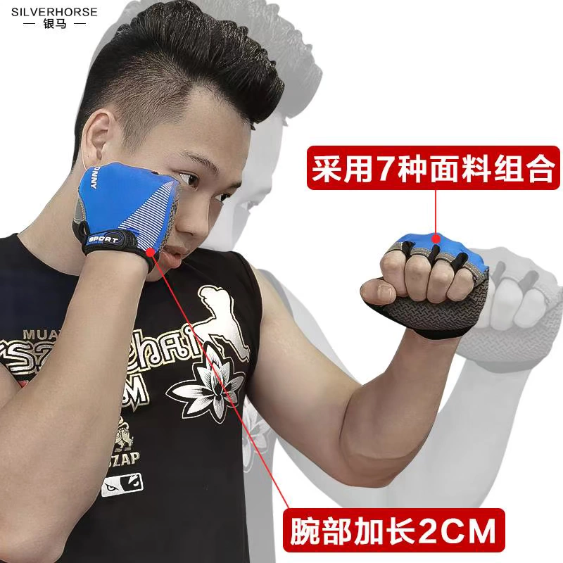 Găng tay thể thao nam thể dục cưỡi cụt ngón huấn luyện xe máy xuân hè chiến thuật ngoài trời nửa ngón nữ chống kén - Găng tay