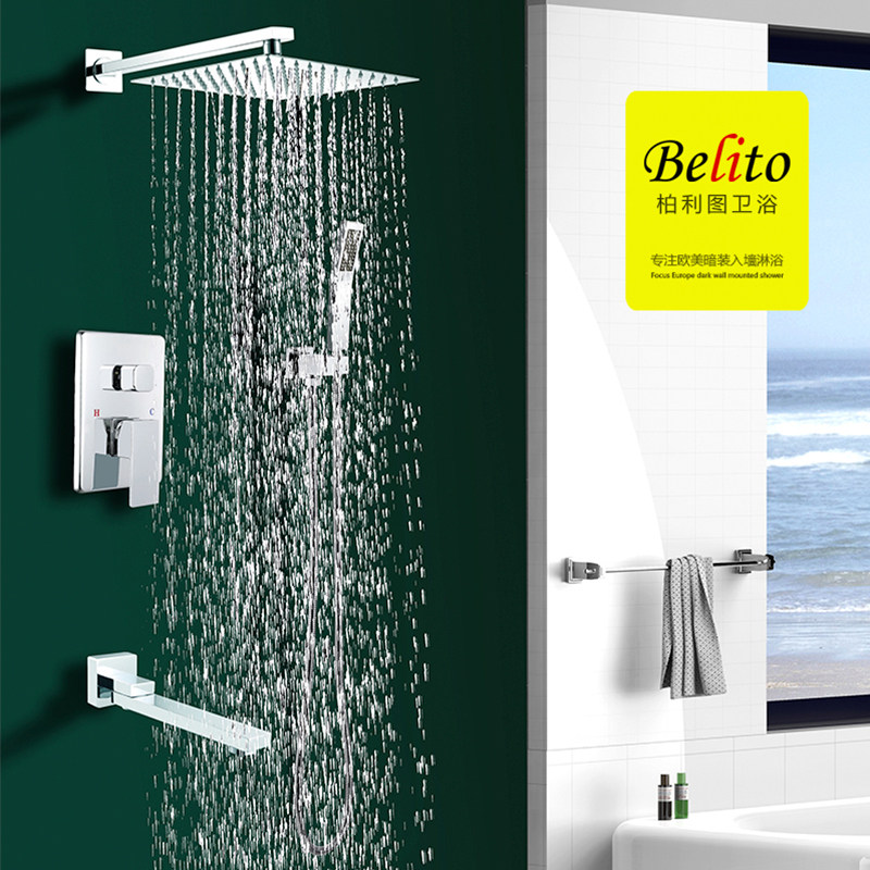 Nordic darkly mounted wall-mounted shower shower set mixed valve faucet hot and cold copper showerhead