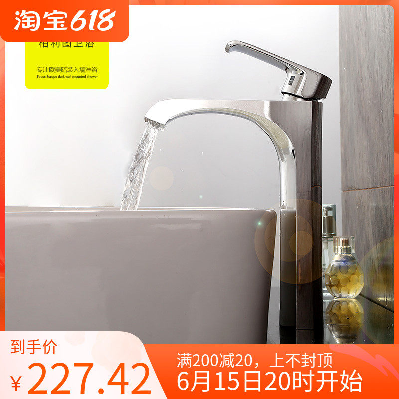 100 PHOTOS FULL COPPER FACE BASIN TAP HOT AND COLD SINGLE HOLE BATHROOM MAKEUP ROOM WASHSTAND WASHSTAND TAP WASH BASIN TAP