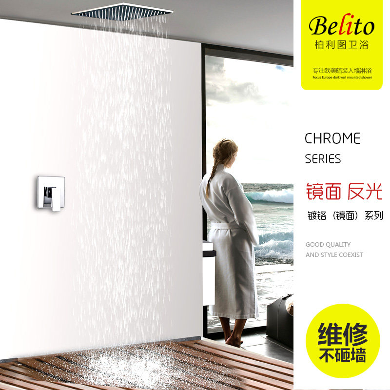 100 PHOTOS FULL COPPER CONCEALED SHOWER Covered With Wall Shower Kit Suspended Ceiling Sky Curtain Pre-Embedded Box Mixed Water Valve Shower