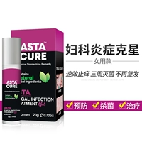 Гель для женщин