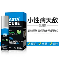 Мужской гель