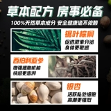 Сексуальные запасы страсть к женщинам -кульминациям.