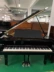 Bản gốc đàn piano hiệu năng cao cấp dành cho người lớn Yamaha YAMAHA G5A tại nhà (có thể thuê) piano cơ giá rẻ dương cầm