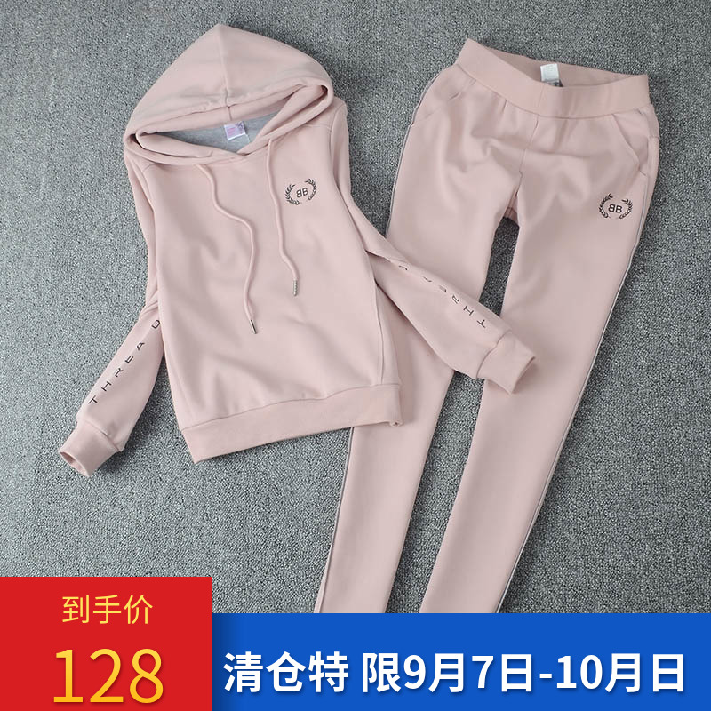 Spring hoodie long-sleeved sports women's suit slim casual two-piece suit 2020 new Korean fashion sweater trousers